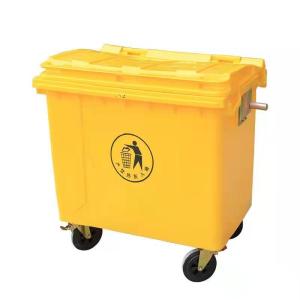 Yellow Green Mobile Garbage Bin 660L Portable Garbage Containers