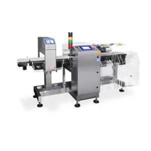  CM1200 Combination System Weight Control and Contaminant Detection Manufactures