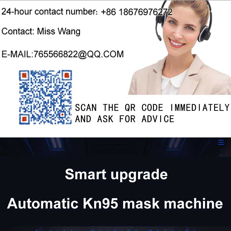 High Speed Kn95 Mask Making Machine 150 - 170pcs/Min Face Mask N95 Machine