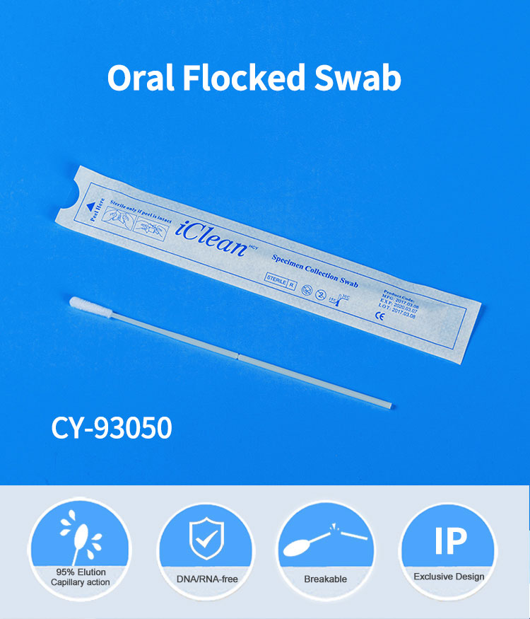 Sterile Nasal Flocked Swabs Oral Sampling Swab With ISO13485