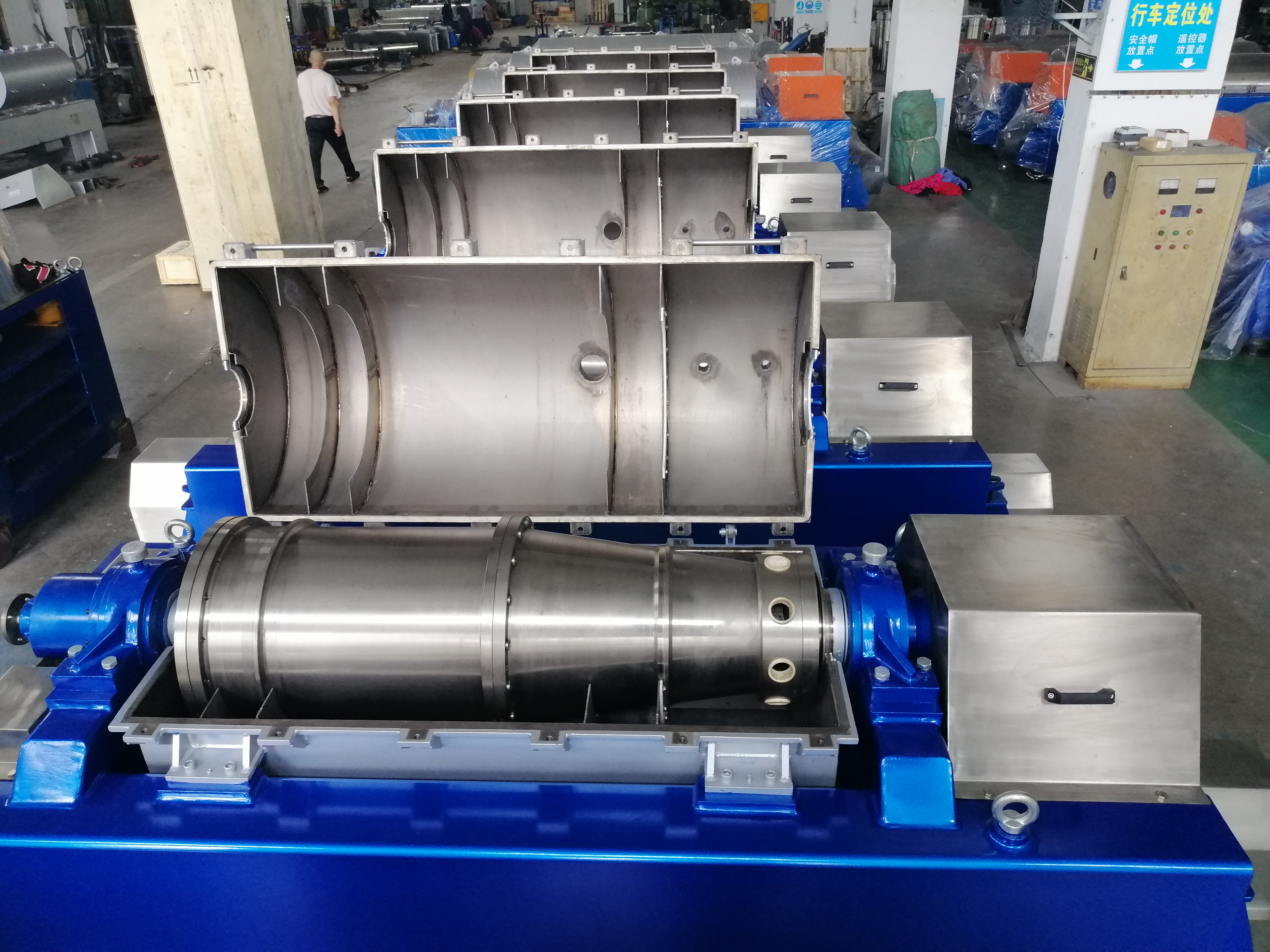 Titanium GMP Decanter Centrifuges Machine For Preparation Of Calcium Hypochlorite