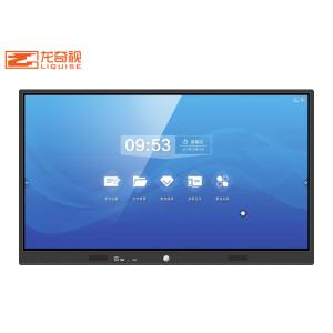 Training Electronic Touch Screen Projector Board Display