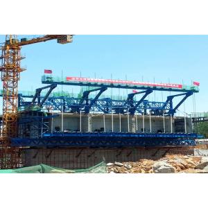 Customized Made Recyclable Bridge Steel Formwork , Cantilever Formwork Traveller