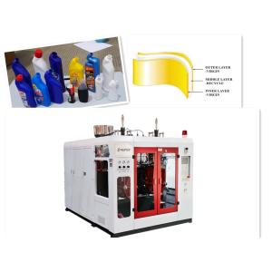China three layer Detergent 1L Fully Automatic Blow Moulding Machine on sale