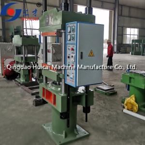 Conveyor Belt Hot Vulcanizing Press Machine for 1900 Vulcanizing Machine and
