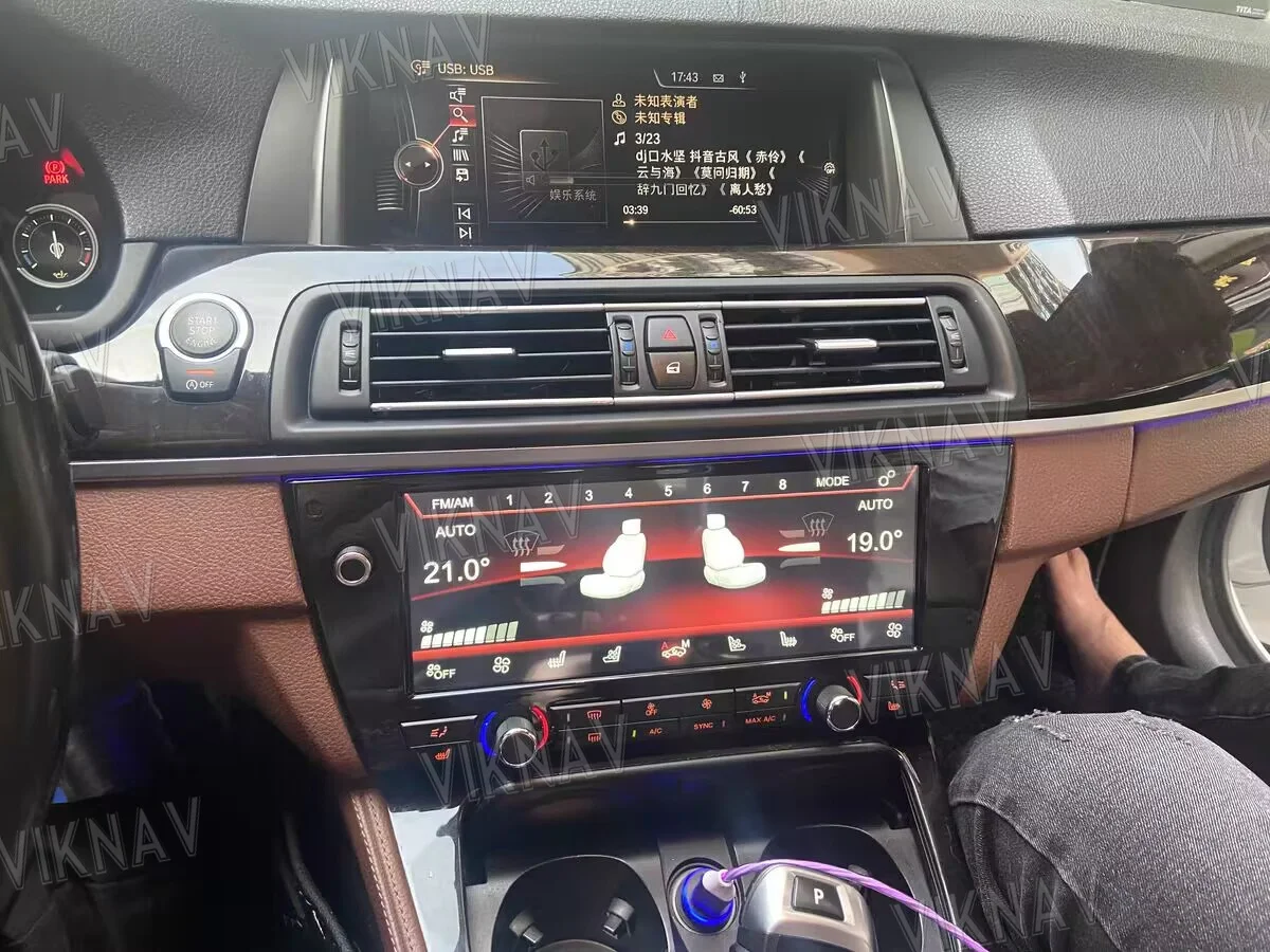 BMW 5 Series Car AC Control Panel Multimedia Player F10 F11 F07 F18 M5 2011-2017