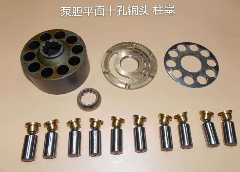 MKV23 MKV33 Excavator Hydraulic Pump Parts Cylinder Block Piston Valve Plate