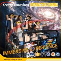 Comfortable Motion Chair 5D Cinema Simulator With Bubble / Rain / Wind Effect for sale