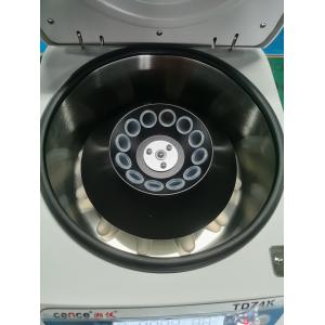 User Friendly PRP PRF Centrifuge With Unique Shock Absorber