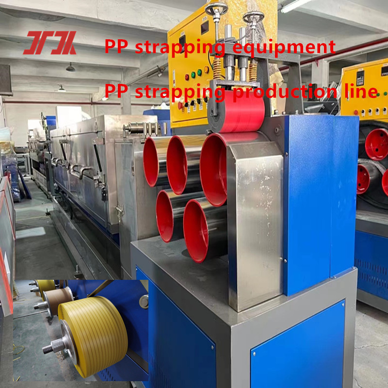  PP Strapping Production Line 5-19mm PP Strapping Equipment PP Strap Band Extrusion Line Manufactures