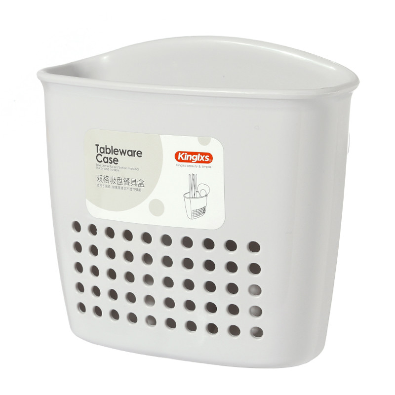 Irregular Double Lattice Cutlery Storage Box with Match Suction Cup