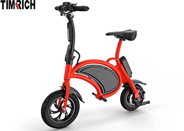Aluminium Foldable Electric Battery Powered Bike 12'' TM-KV-1220 With Hidden