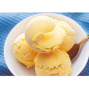 GMS4082 KOSHER HALAL Ice Cream Emulsifier Mono And Diglycerides