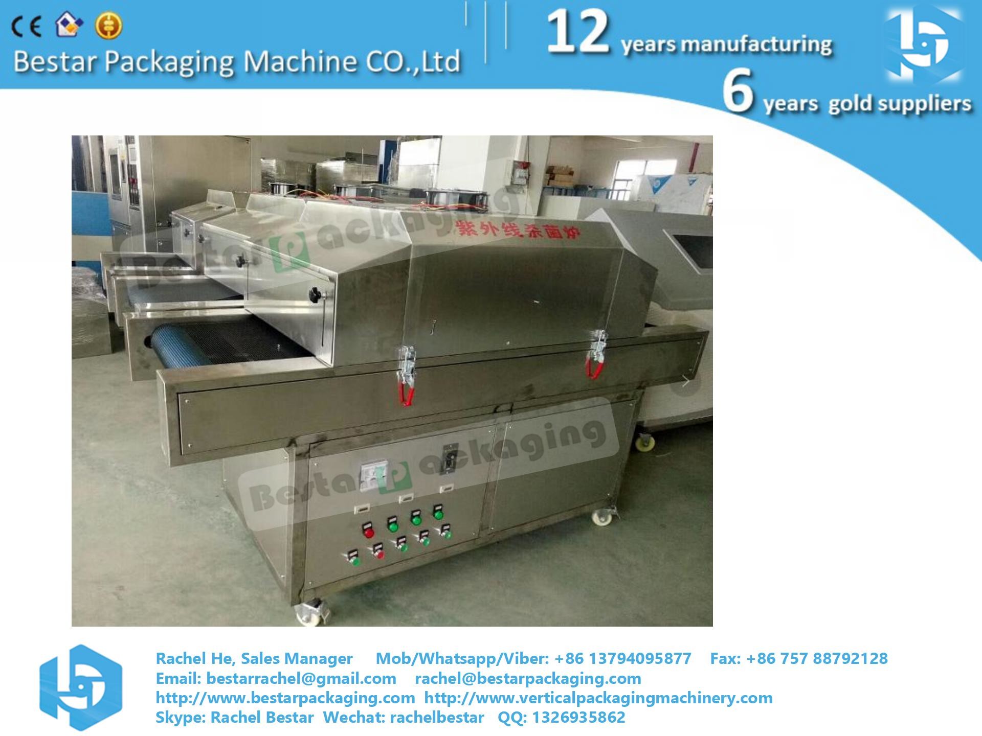 Ultraviolet ray sterilizaion machine Bactericidal Coefficient 95% mask using