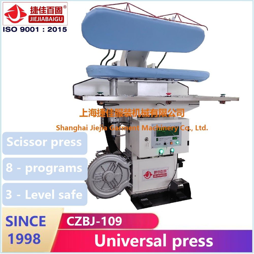 Steam Commercial Laundry Press 1.5KW 0.75KW Auto PLC