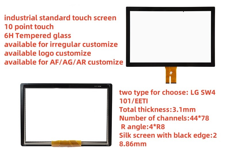 32 Inch GG Touch Screen Panel with oilproof Anti-UV AR AG AF Customized for Industrial Tablet Computer Business education