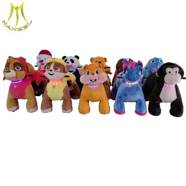 Hansel hot selling safari animals large coin operated animal car for outdoor