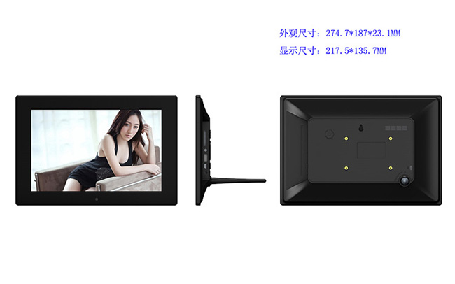 digital picture frame wall