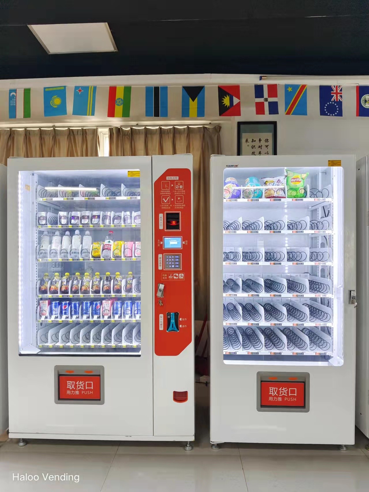 Snack And Drink Combo Vending Machine Cold Vending Machine