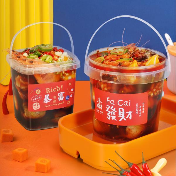 PP Food Grade Gasket Plastic Clear Seafood Boil 2 liter Bucket Packaging