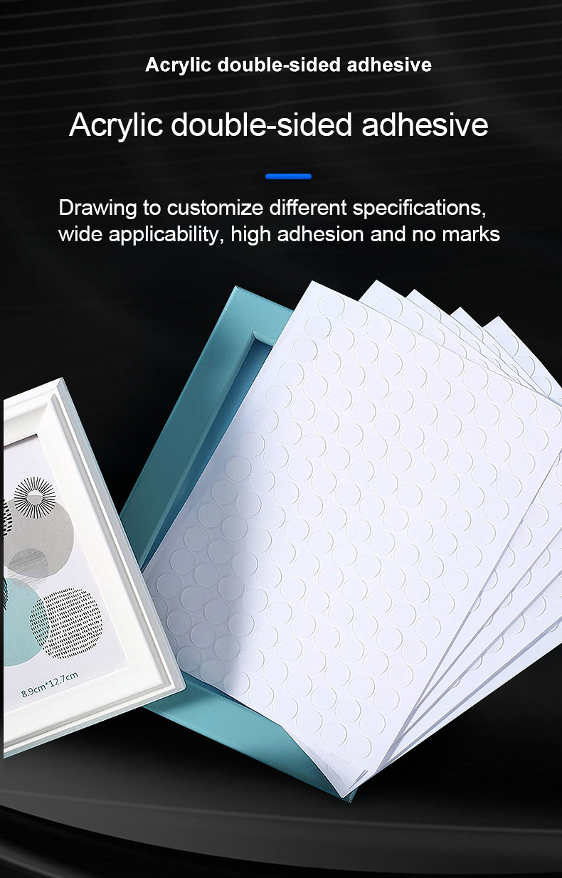 Easy-to-Tear High Adhesive Acrylic Dot Tape for Electronic Industry and Home Products