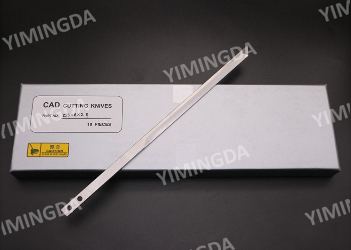 Serkon PN645687 Double Hole Cutter Knife Blades 226*8*2.8mm