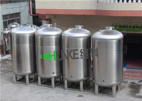 SS304/SS316L 5 Cubic Sterile Water Storage Tank For Widely Used Health Level