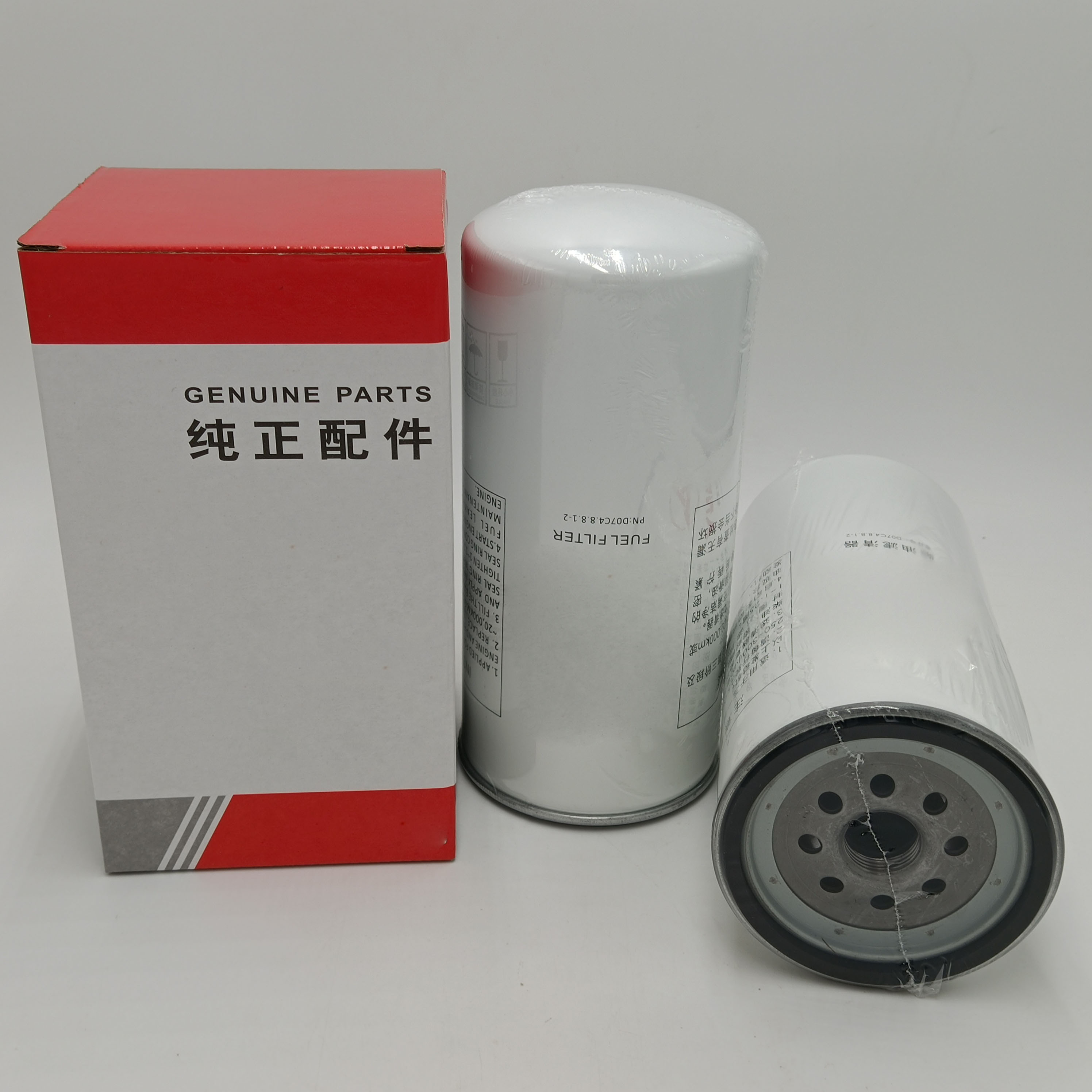 30. Fuel Filter D07C4.8.8.1-2 for Other Year Diesel Cars from Manufacture