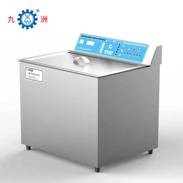 Large Capacity Industrial Ultrasonic Bath Cleaning Endoscope For Medical