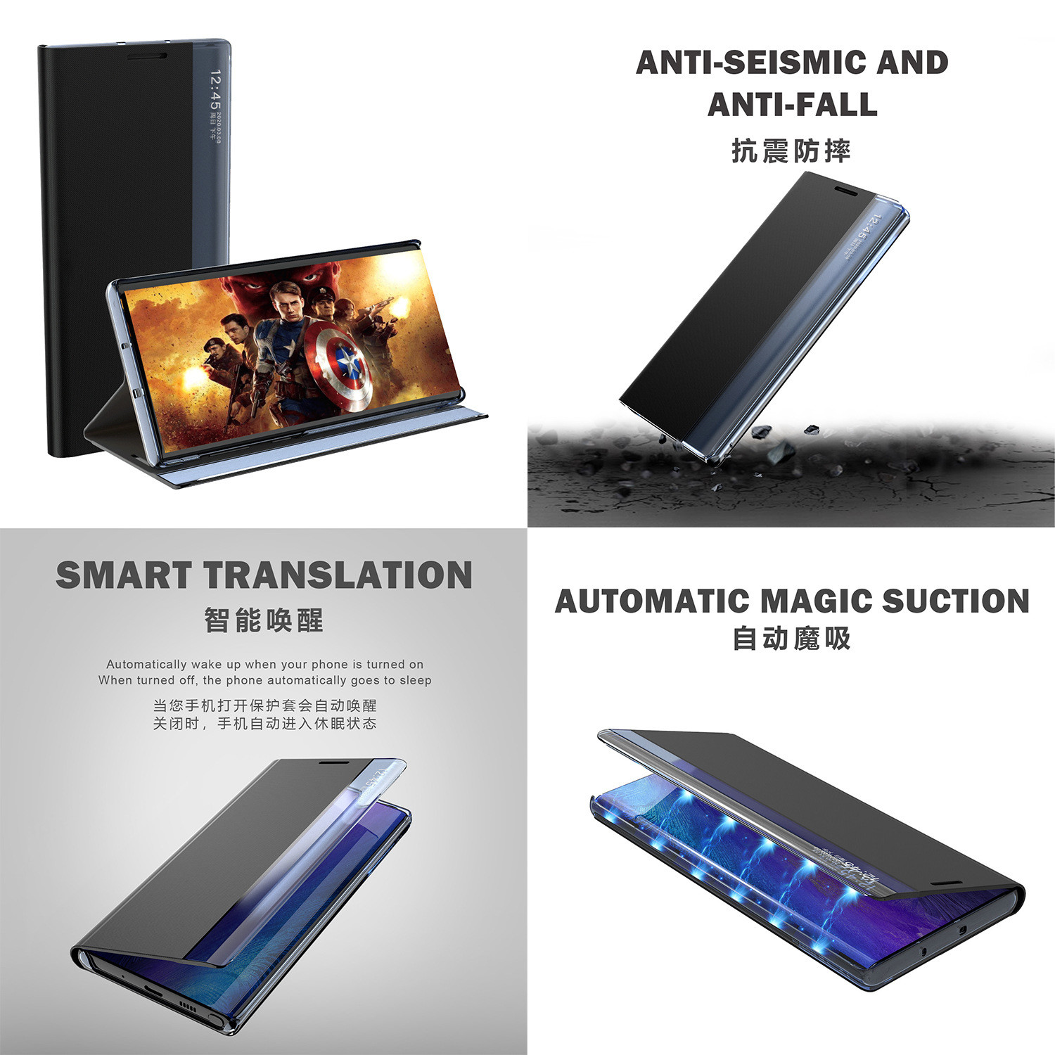 Scratch Proof Leather Phone Cases Smart Slide View Kickstand