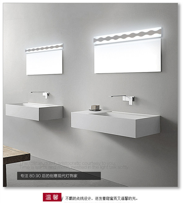 Hard iron plus acrylic lamps are suitable for bedroom aisle corridors.