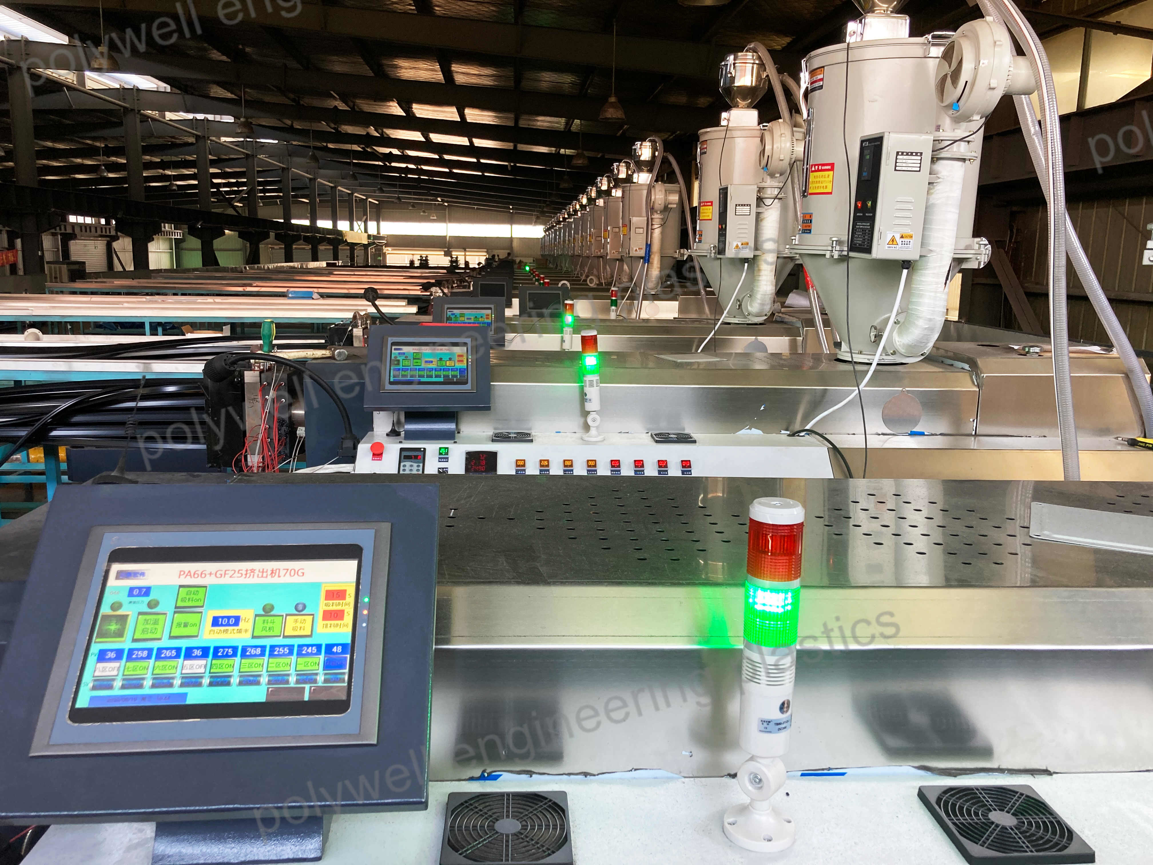Automatic Plastic Tape Pipe Extruder Thermal Insulation Bar Extrusion Machine For Broken Bridge Aluminum Profile