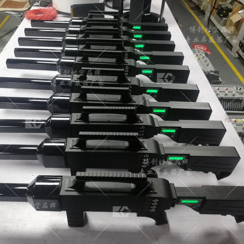 UAV reaction equipment 900m / 1.5g/2.4g/5.8g electromagnetic wave emission drives away the returning UAV aircraft