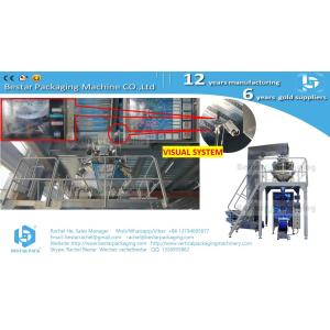 Automatic packing machine making plastic pouch customized weighing function with