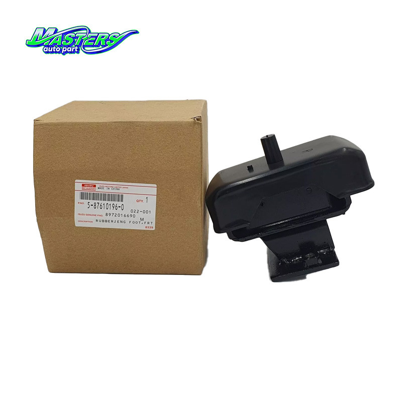 ISUZU BVP Engine Front Mount Rubber Pad (5876101960/8972016690)