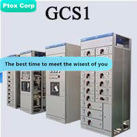 GGD customized fixed pattern air insulated switchgear