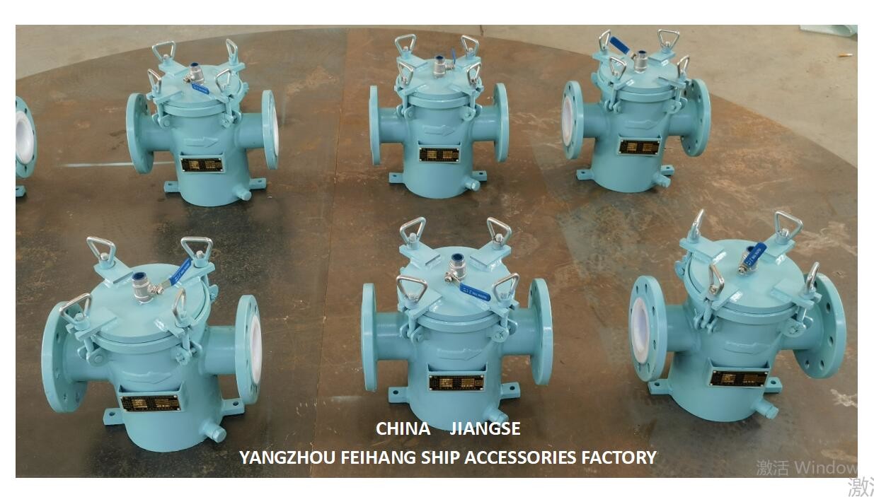 Seawater Suction Filter AS80 CB/T497-2012 Lined With PTFE Body Material: Carbon Steel Filter Cartridge Material: Stainl