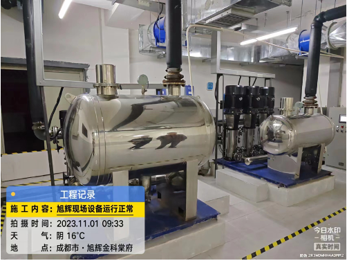Compact PLC Water Supply System 1.5-75kW Stable Pressure Control For Multi Story Buildings