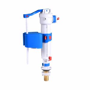  An Intelligent Toilet Water Supply Valve With A Bottom And Side Inlet Manufactures