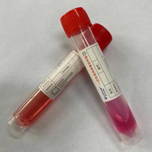  Mixed Disposable Virus Sampling Tube COVID 19 Test Plastic B-12.0 Manufactures