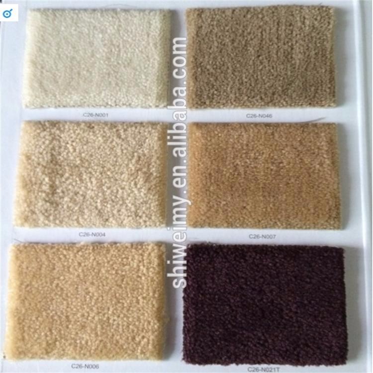Plain beige white high pile 100%nylon wall to wall carpet