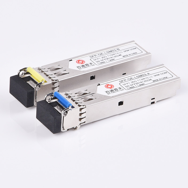 CATV DBC EDFA 1550NM 10G 850NM SFP Optical Amplifier Module