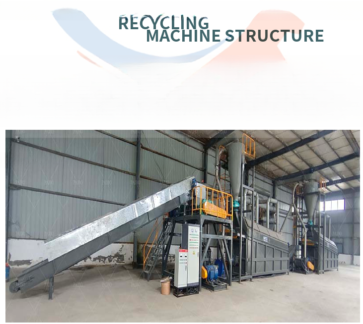 UT-500 Battery Cathode Flake Recycling System for Cylindrical Li Ion Battery Disposal