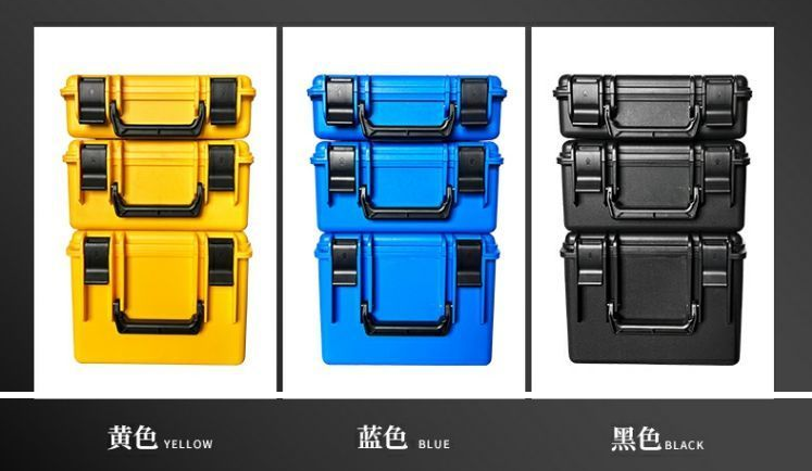 EA2626L Portable Tool Storage Case - Thickened PP Material, Dust Proof