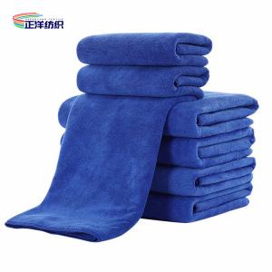 China 30x60cm Scratch Free Polishing Microfiber Cleaning Cloth 400gsm Car Wash Towel on sale