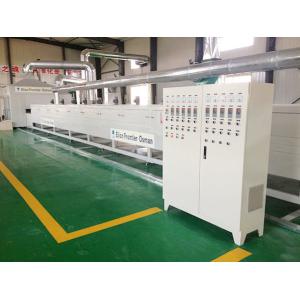 Quartz Infrared Drying Machine Conveyor Belt System Temperature Controller