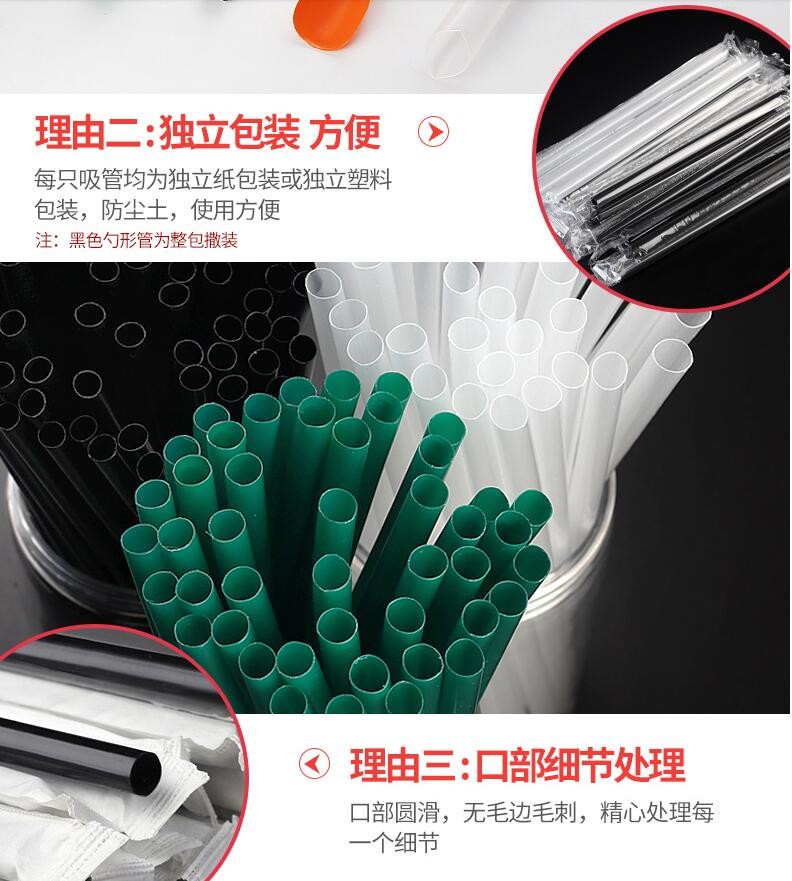 reusable drinking straws individual wrapped drinking straws silicone funny drinking straws,BPA Free Soft Reusable Drinki