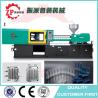 Buy cheap China high quality pet preform injection molding machine high speed from wholesalers