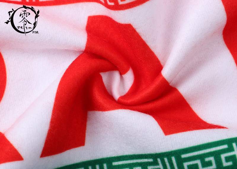 FIFA Iran Flag Warm Club Sublimation Scarf Printing With Logo