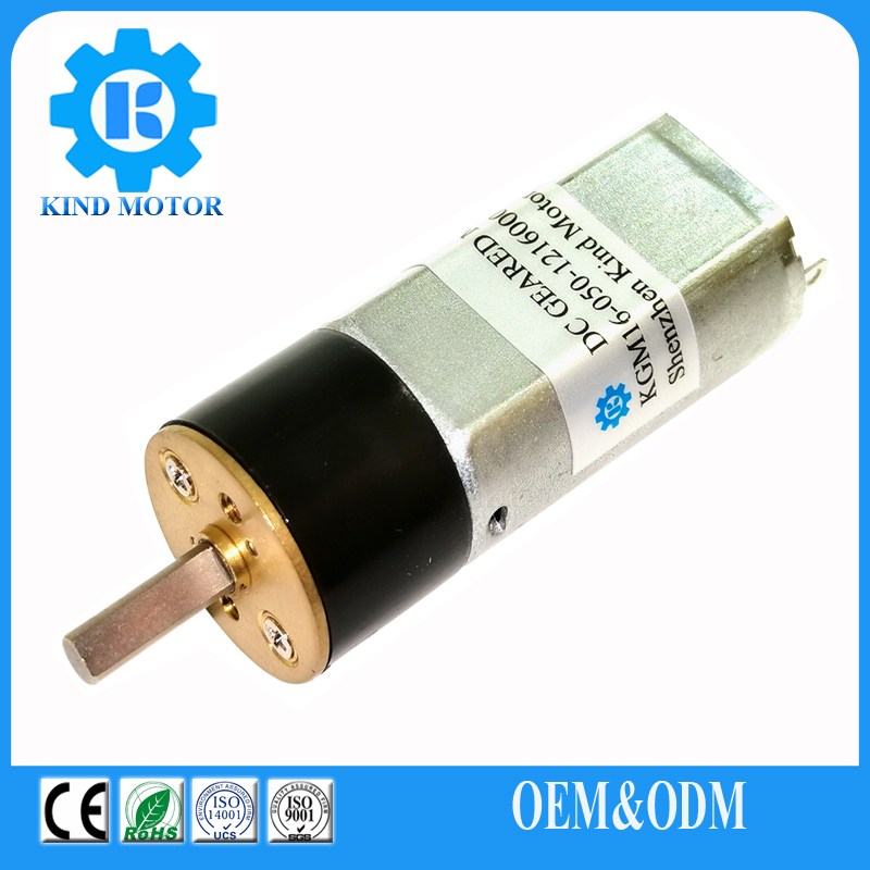 High quality micro diameter 20mm gm20 dc 3v-24v fk-130 fk-180 carbon brush gear motor with reduction gearbox